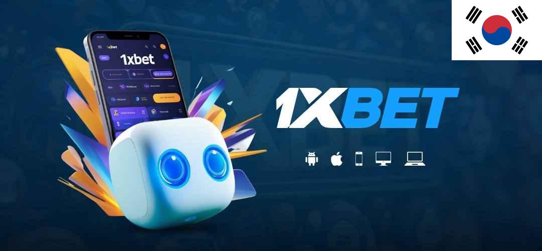 1xbet